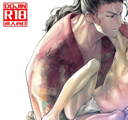 la-paja-del-senor-cover-featured