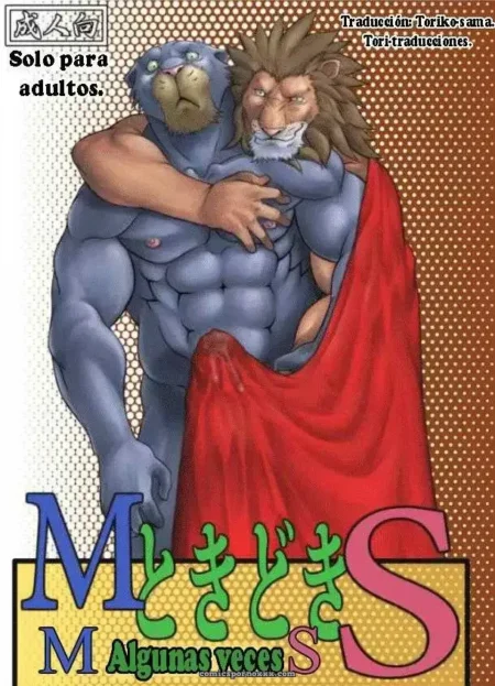 MÁElna vicesS +18 nsfw