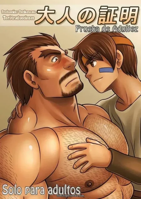 Un adulto besa a un joven en una ilustración de manga. +18 nsfw