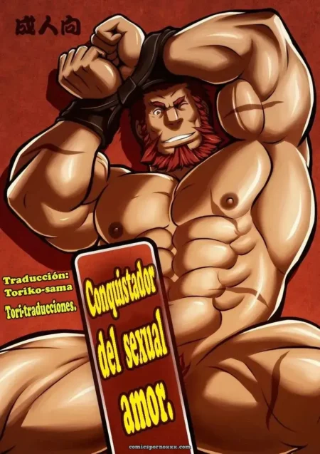 El sexo es una forma de comunicación del sexual amor. +18 nsfw