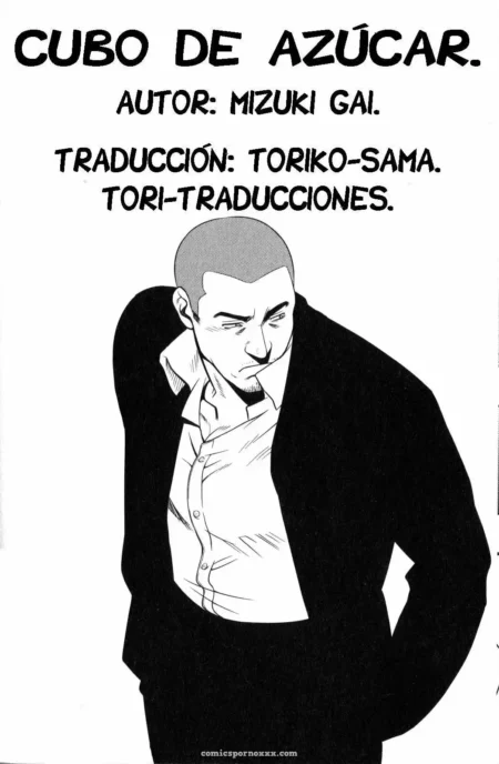 El autor Mizuki Gai ha escrito una novela llamada Cubo de azúcar. +18 nsfw