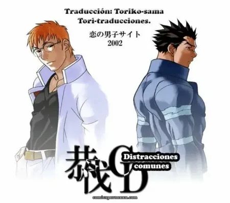 El anime es una serie de Toriko-sama toritraducidos. +18 nsfw