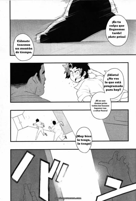 El manga es una historia de amor entre un joven y su amada. +18 nsfw