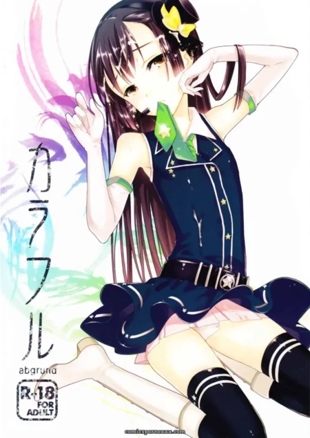 Una joven con un collar de cristal y una rosa en su boca. +18 nsfw