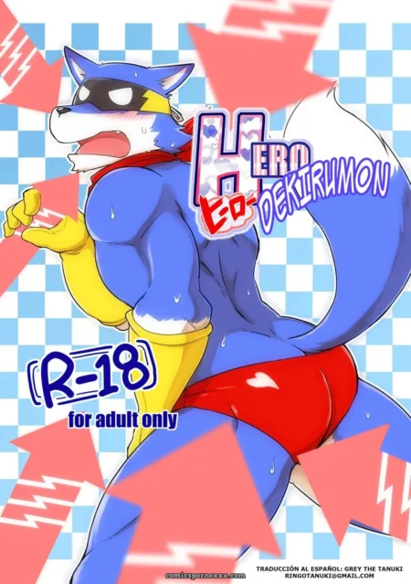 El personaje de Hero Erolucion es un lobo con una gran cola y un traje rojo y azul. +18 nsfw