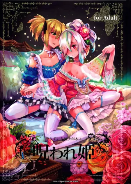 El adulto se acurrucó con su amiga en una cama llena de rosas. +18 nsfw