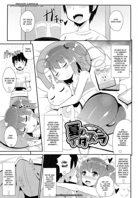 El manga es una historia de sexo con personajes femeninos. +18 nsfw