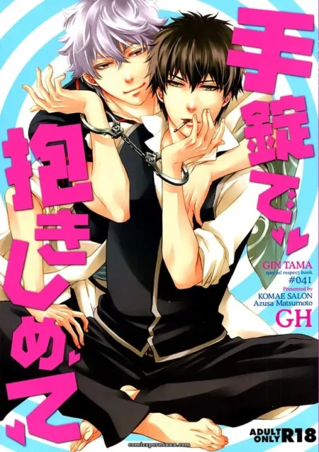 Además de ser el número 18, también es el número 1 en el ranking de los mejores artistas del mundo. +18 nsfw