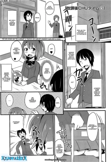 Mujer en uniforme hablando con chico en el pasillo, ambos mirándose. +18 nsfw