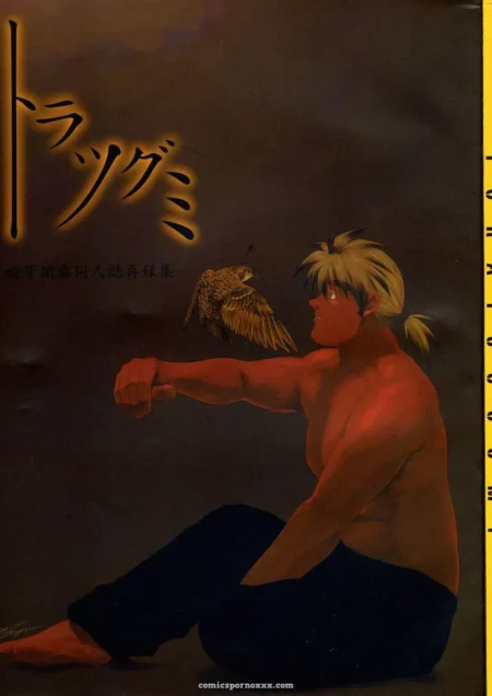 Un hombre musculoso con una pelota de ping pong en la mano izquierda, mirando a un pájaro en el aire. +18 nsfw