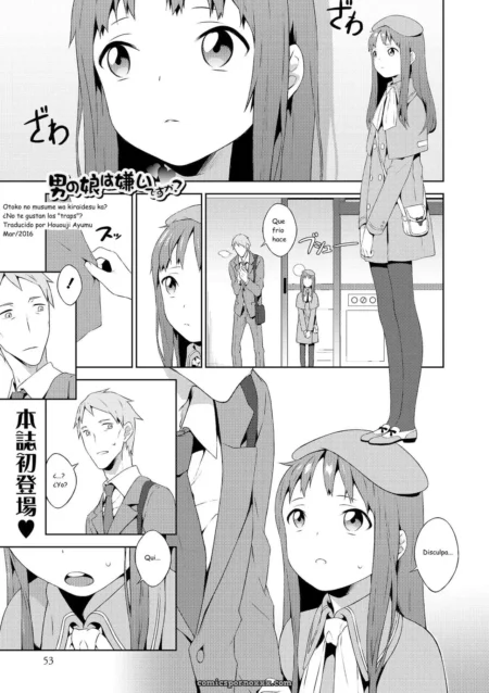 La imagen muestra a una mujer con un abrigo y una mochila, junto con otros personajes, en una escena de manga. +18 nsfw