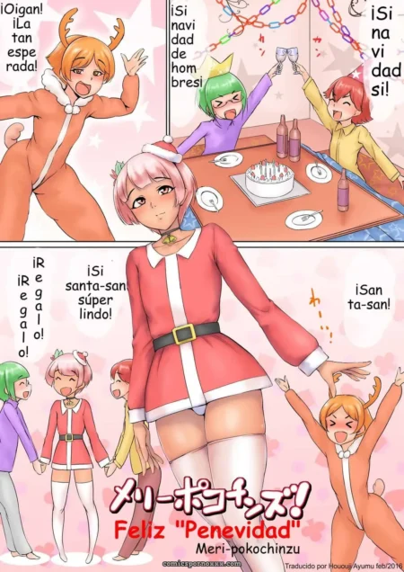 La imagen muestra una comedia animada de navidad con personajes femeninos, algunos desnudos, y otros vestidos como reinas navideñas. +18 nsfw