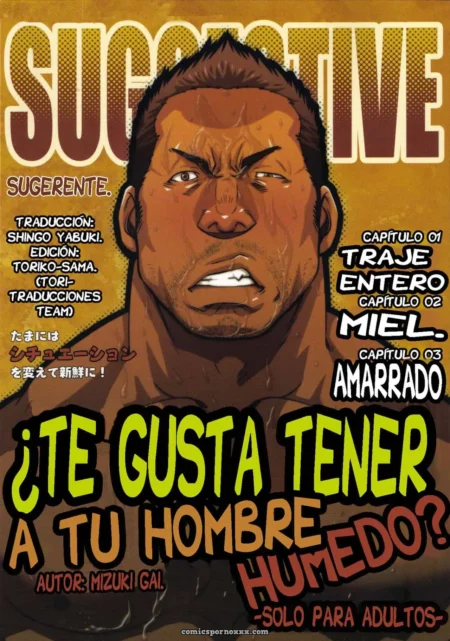 El hombre en la portada de Sugestive es un luchador. +18 nsfw