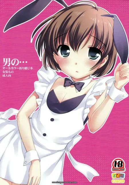 La imagen muestra a una mujer con un vestido blanco y un bow tie, posando para una foto. +18 nsfw