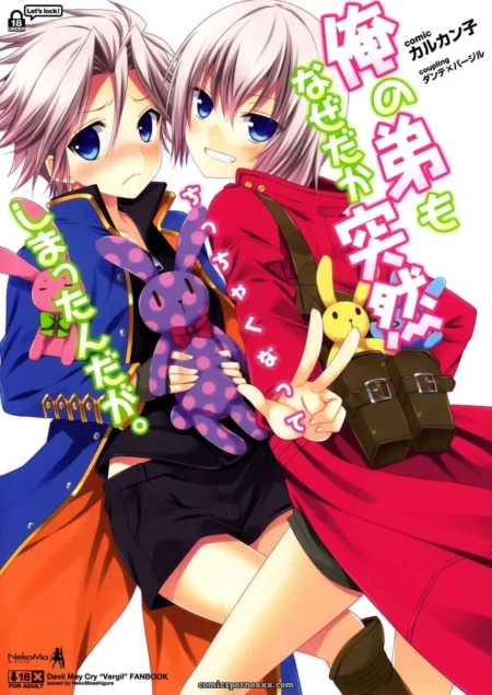 Dos chicos con pelucas rosadas y ojos azules, uno en azul y otro en rojo, sosteniendo peluches y haciendo gestos. +18 nsfw