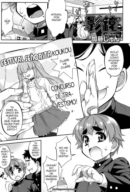 Festival señorita Koukou, concursa de travestismo. +18 nsfw