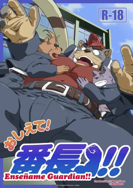 Tres antropomorfos en uniforme escolar frotan con lujuria el musculoso torso del guardián R-18 Enseñame Guardian!! +18 nsfw