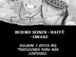 Buzoku seinen haiyu & OMAKE