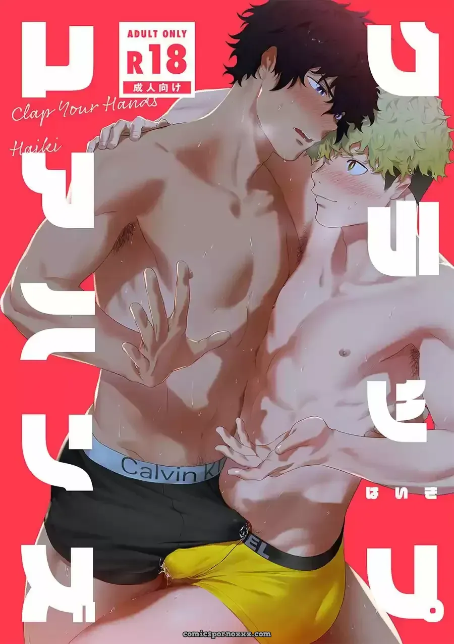 Clap Your Hands (Aplaude)