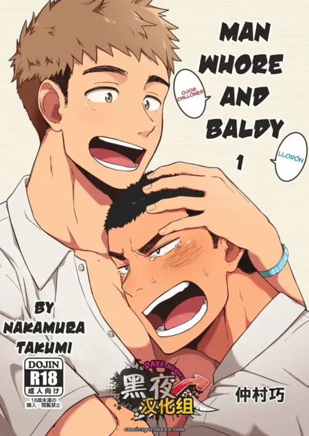 Yarichin Tareme to Nakimushi Bouzu Yarichin Tareme to Nakimushi Bouzu