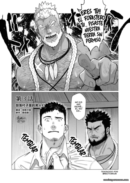 Los Hombres De La Tribu Parte #3 Jefe tribal con trenzas señala al intruso exigiendo sumisión sexual mientras su polla dura se marca en el taparrabos