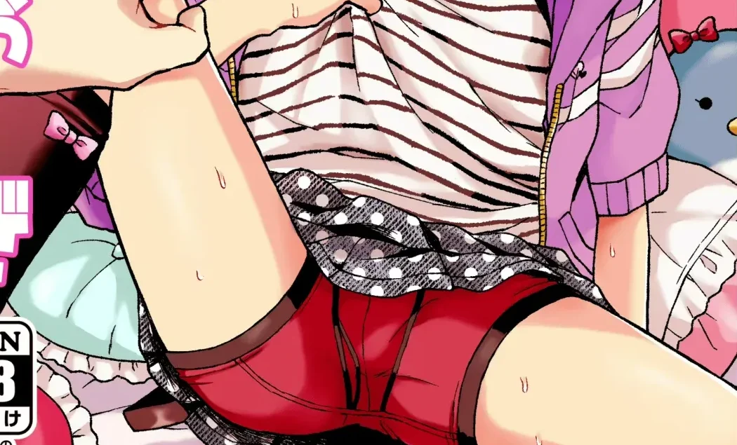 Metamorfosis De Dainiji