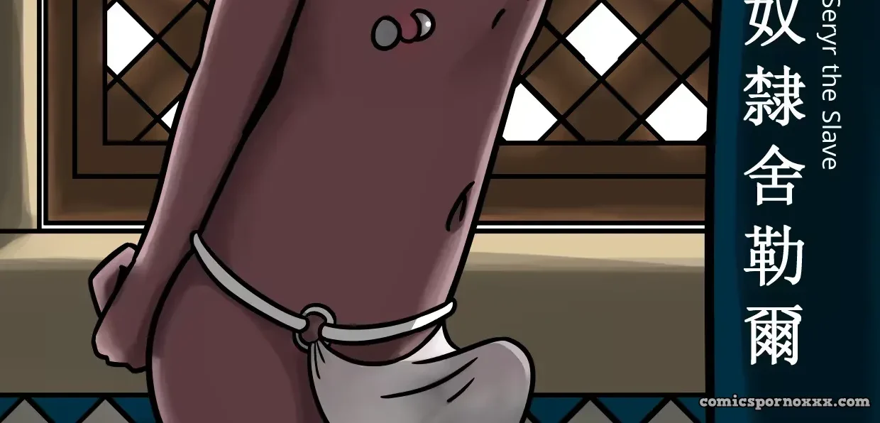 Rabbit Too Tennousagi Tianwangtoo