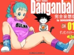 Dangan Ball #1