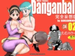 Dangan Ball #2