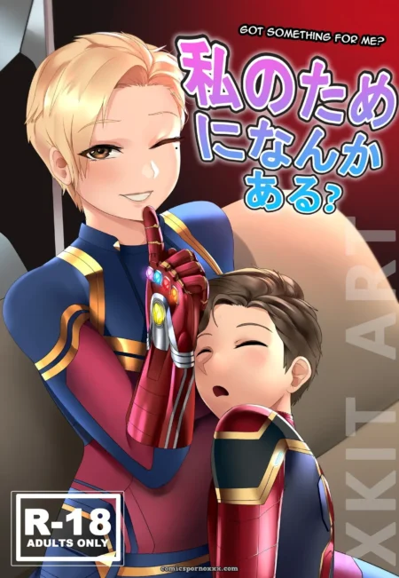 ¿Tienes algo para mí? Rubio en traje ajustado presiona guante iluminado contra boca de otro, mirada traviesa y escena sexual explícita NSFW. +18 nsfw