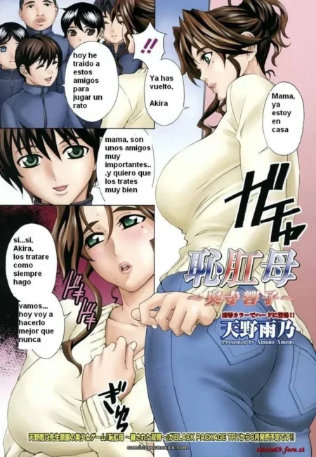 Madre con top ajustado, pechos grandes rebosando, ajustando jeans, diálogo Mamá ya estoy en casa