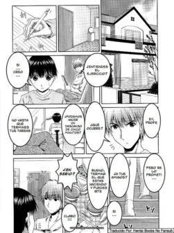 Chica adolescente tumbada en suelo con falda levantada, piernas abiertas mostrando coño mojado mientras chico se acerca para penetrarla.