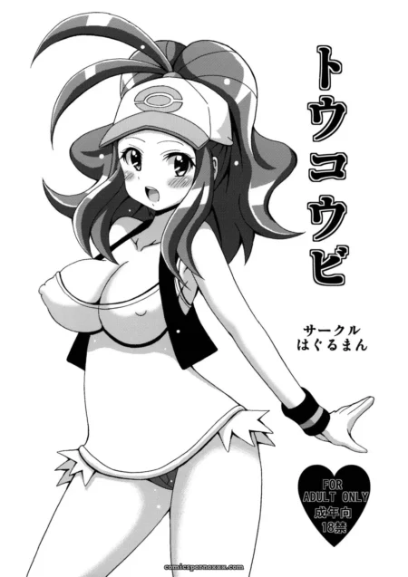 Liza con top escolar ajustado al descubierto, pechos prominentes, minifalda corta y gorra, pose sensual NSFW