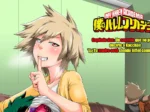 Boku No Harem Academia #2