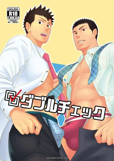 Dos hombres con camisas abiertas, torsos al descubierto, corbatas ajustadas y ropa interior roja, en pose sexual explícita.