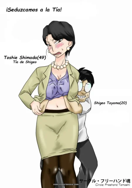 Toshie Shimada (49) tía de Shigeo (20) con falda corta y blusa morada se deja abrazar por detrás mientras él mete las manos bajo su ropa