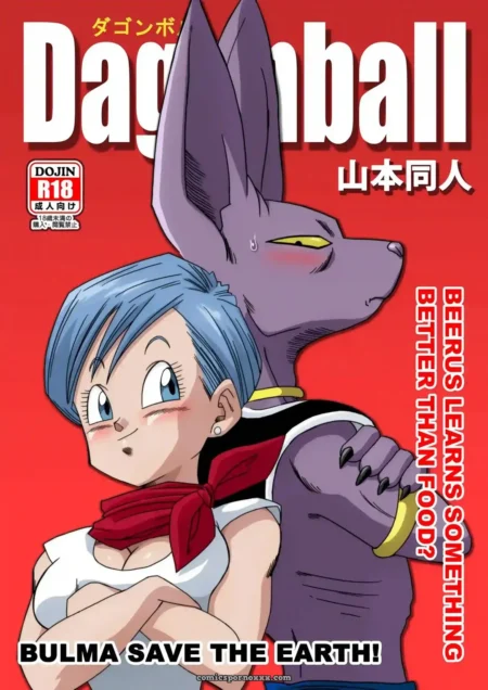 Bulma cabello azul top blanco pañuelo rojo sujetada por Beerus púrpura metiendo miembro en entrepierna ardiente.