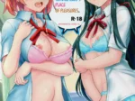 Service Clubs Place Of Pleasures