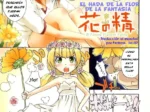 Hana no Sei – El Hada de la Flor de la Fantasia (Nylon 100%)
