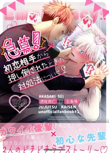 Pelirrojo derriba a joven de cabello blanco besándolo con lengua en fanbook yaoi R18 Jujutsu Kaisen