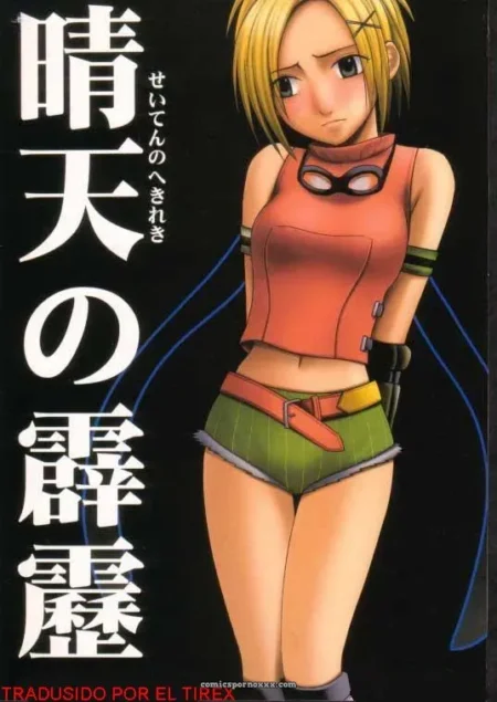 Mika con top naranja ajustado, shorts verdes mini, gafas en cuello, pistola en cadera y piernas largas con curvas sexi