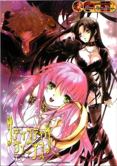 Mujer en lencería negra con encajes, cabello largo oscuro, senos descubiertos, chica pelirrosa ojos verdes con anillo dorado.