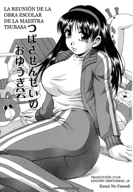 Maestra Tsubasa con tetas grandes en chándal ajustado posando sensualmente en reunión escolar rodeada de juguetes