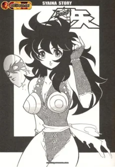 Saint Seiya | Knights Of The Zodiac