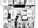 Shimaidon (Amatarou)