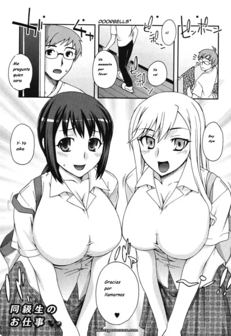 Chicas escolares con enormes pechos sonriendo en panel NSFW de Doukyuusei no Oshigoto por Unagimaru