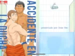 Accidente En La Ducha (Draw Two)