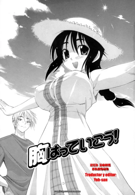 Chica en vestido a cuadros ajustado con senos turgentes y sombrero de paja, brazos abiertos en portada manga