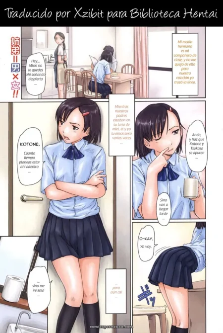 Chica uniforme azul falda corta subida medias largas dedo en labios muslos húmedos excitación intensa en aula