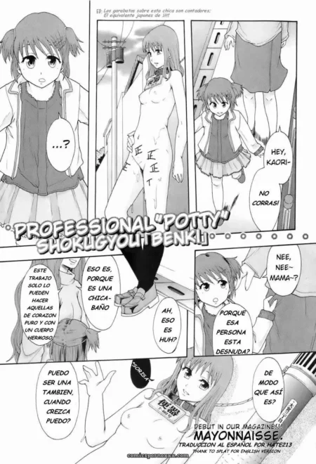 Chica en uniforme escolar mojando ropa interior con charco mientras gritan Hey Kaori en Shokugyou Benki 6